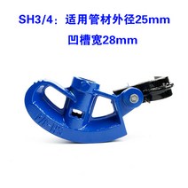 파이프밴딩 파이프밴딩기 밴더 수도 수동 밴딩기, 두꺼운 파이프 32MM 무거운 SH25