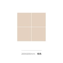 황토벽돌 적벽돌 점토 인테리어 블럭 화단받침 레트로 브라운 지중해 빈곤 홈스테이 꽃, 단색, 다른