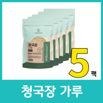 청국장 가루 분말 파우더 국내산 국산 100% 무첨가물 첨가물없는 무색소 유기농 미네랄 단백질 아미노산 칼슘 칼륨 비타민 찌개 찌게 콩 500g, 500g  x 5팩