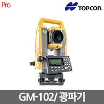 탑콘 GM-102 광파기 무타켓1 000M 정밀도2초 토탈스테이션, 1개