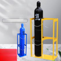 산소탱크 LPG 가스통 지지대 브라켓 보관함 건설현장, 노란색 더블