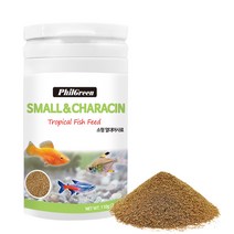 필그린 소형열대어사료 110g