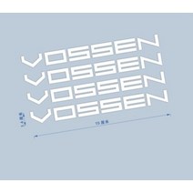 타이어휠 크롬휠 커버 Vossen-휠 스포크 스티커 림 반사 데칼 장식 자동차 스타일링 액세서리 4 개, 06 White