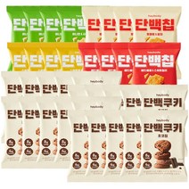헤이바디 MBTI 단백칩 단백쿠키, 단백칩20개(4종x5개)   쿠키20개