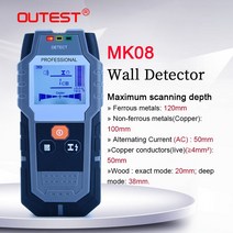 OUTEST-백라이트 금속 및 목재 탐지기 메탈 디텍터 우드 파인더 벽 스캐너 블랙 색상 케이블과 와이어, 한개옵션0