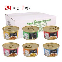 프리미엄 골드 런치캔 80g 24개 1박스 고양이 간식, 상세페이지 참조5, 상세페이지 참조5, 치킨과 참치