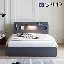 동서가구 소프 인싸 LED 3서랍수납형 K 침대 DDM019, 그레이
