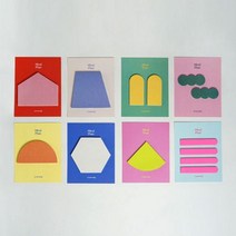 모양 메모지 포스트잇 다이어리 노트 꾸미기, 4.삼원구름