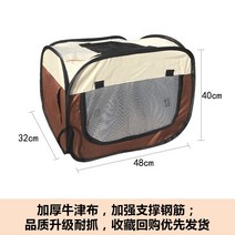 에어샤워 펫드라이룸 반려견 반려묘 드라이룸 펫샤워 가정용 살균소독 노핸즈 털뽕, 미디엄 업그레이-브라운(4.8kg이내)개