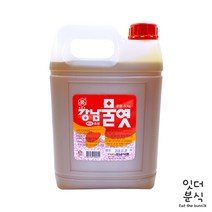강남 맥아물엿 조청 5kg, 1개