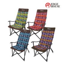 엣지하우스 감성 릴렉스체어 캠핑의자 2개세트, 오렌지+그린