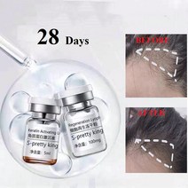 줄기 세포 모발 성장 세럼 안티 탈모 28 일 빠른 방지 틴닝 2 개/대/세트 헤어 케어 에센스, 01 Hair Growth Serum