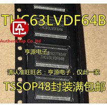 5PCS THC63LVDF64B TSSOP48 100% 원본, 한개옵션0