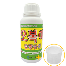 오복이 유황규산 코시팜스 규산황 + 열매팜 계량컵, 500ml