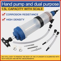 연료공급시스템 zuke 1500cc 자동차 오일 유체 추출기 자동 공기 펌프 충전 주사기 전송 자동차 연료 추출 핸드 펌프 디스펜서 도구, 없음