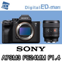 소니정품A7S lll 풀바디 A7S3 미러리스카메라 / A7SM3 미러리스카메라 (렌즈패키지)ED, 11소니A7SM3 FE 24mm F1.4 GM