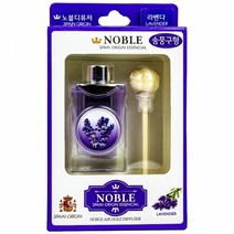 기타 노블 차량 송풍구 장착형 디퓨저 20ml-라벤다, 단품