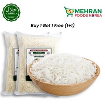 LABBAIK Jasmine Thai Rice 1kg (1+1) 2kg 쟈스민 태국 쌀, 2pc