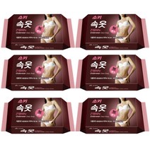 무궁화 소키 속옷전용비누 세탁 빨래 150g x6개 저자극 세탁비누