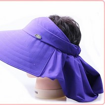 에이치플러스몰 엘리트 웹피모자 치마바이저 패션 여행 등산모자 보라