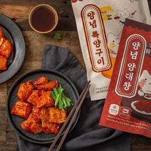 쿠캣 양념 부속구이 2종 (양대창/특양) 2팩 구성, 양념 양대창 280g 2팩, 2개