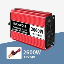 순수 사인파 인버터 DC12v 24v AC220v 4000w 5000w 6000w 전압 변압기 변환기 휴대용 자동차 태양광 LED 홈 자동차, 2600w 그들, 24v50hz, 유럽