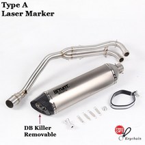 오토바이 배기 수정된 전체 시스템 이스케이프 DB 킬러 머플러 프론트 링크 파이프 YZF TMAX530 2008-2016, A1형