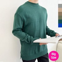 남자 니트티 긴팔티셔츠 맨투맨 라운드 빅사이즈 JJ63