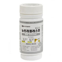 포메라니안 관절뼈건강 분말형 칼슘 영양제 요크셔 늙은강아지 연골보호 슬개골