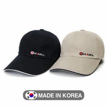 에이치플러스몰 볼캡 무지 로고 남녀공용 낚시 등산 모자 스타 유키