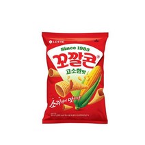 꼬깔콘 고소한맛 67g간식 아이간식 과자 샌드 스낵 편의점 슈퍼 간식거리 사무실간식 학교간식 회사간식, 본상품