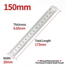 스마트 줄자 거리 측정기 레이저 자 150mm 직선 눈금 스틸 눈금 스테인레스 스틸 각도 눈금 목수 스퀘어 눈금 goniometro 각도 측정 도구 1pcs, 눈금자 150mm