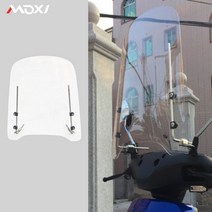 [베스파롱스크린] MOXI 스쿠터 오토바이 윈드스크린 바람막이 범용 윈드가드 클리어