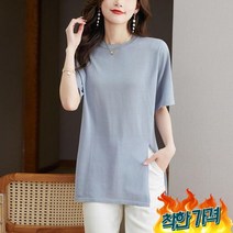 트임 셀 반팔 티셔츠 텐셀 캐주얼 루즈핏 여름, 여자 니트 트임 레이셀 반팔 티셔츠 텐셀 캐주얼 루즈핏, 살구색_L