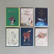 일러스트 카드 - Collection, 02 Armful, 02Armful