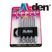 알덴 별비트렌치 세트 AL1030, 1세트