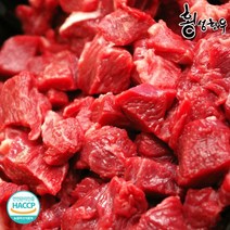 [횡성한우] 한우 국거리 500g 1등급, 1개