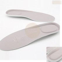 여자 운동화 신발 깔창 밑창 칼창 230 240 250 260 여성화