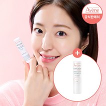 [아벤느] [공식] 콜드크림 너리싱 립 밤 4g 2개