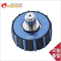 공구세상 동파이프확관기 확관기다이스 13110 5/8in