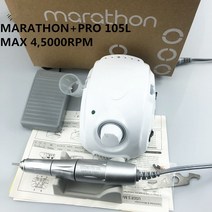 네일 강력한 마라톤 챔피언-3 H37LN 핸들 45000rpm 전기 네일 드릴 210 마이크로 모터 그라인딩 머신 아트, 04 same as picture