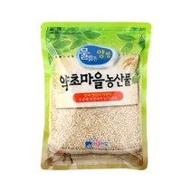 증안리약초마을협동조합 도담 현미쌀
