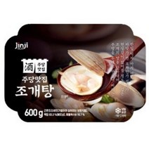 진지 주당맛집 조개탕 (냉동), 1개, 600g