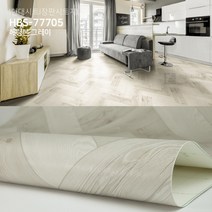 바닥시트지 장판 리폼 인테리어 필름, 선택.05_HBS705 헤링본그레이, 폭1미터(고정) X 길이 2.5미터씩