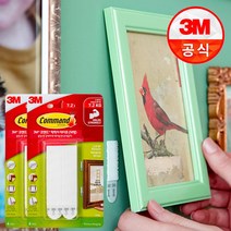 3M 코맨드 액자부착 테이프 화이트(대형), 2개