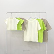 라임앤블루 아기옷 유아동복 키즈 엄마와커플룩 베이직 반팔 티셔츠 (돌전후-11y 맘)
