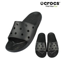 크록스 남여공용 클래식 슬라이드 206121-001