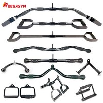 랫풀다운맥그립 가정용랫풀다운 랫풀다운도르래체육관 lat pull down bar 풀리, 유형 20