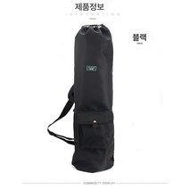 더블 서핑보드 방수가방 서핑보드 웨이브 스포츠 웨이브보드 배낭 육상 서핑보드 웨이브가방 운반보드, 블랙중형.85Cm(더블락킹플레이트)