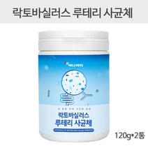 에너데이 락토바실러스루테리 사균체 분말 240g 파라바이오틱스 5세대 유산균 사균 내생균 열처리 배양건조물